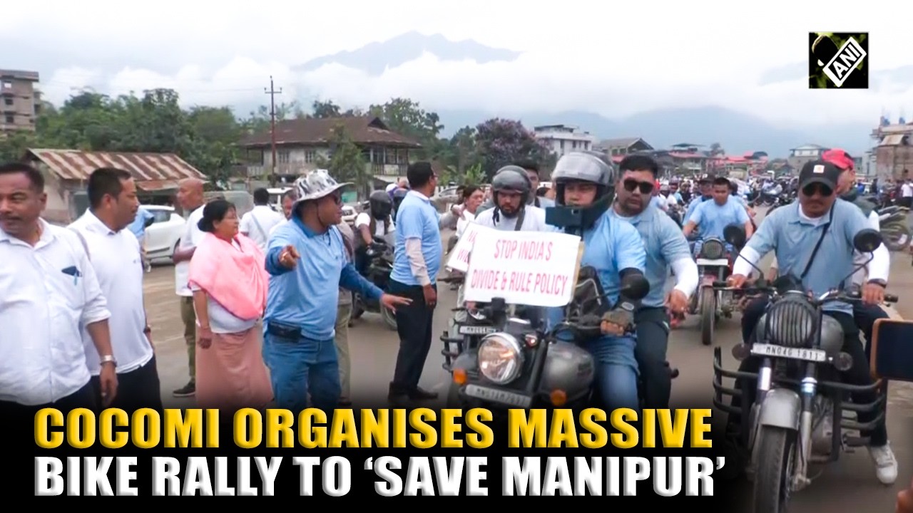 COCOMI organizuje masowy rajd motocyklowy w Imphal, aby ocalić Manipur przed narkoterroryzmem Chi...