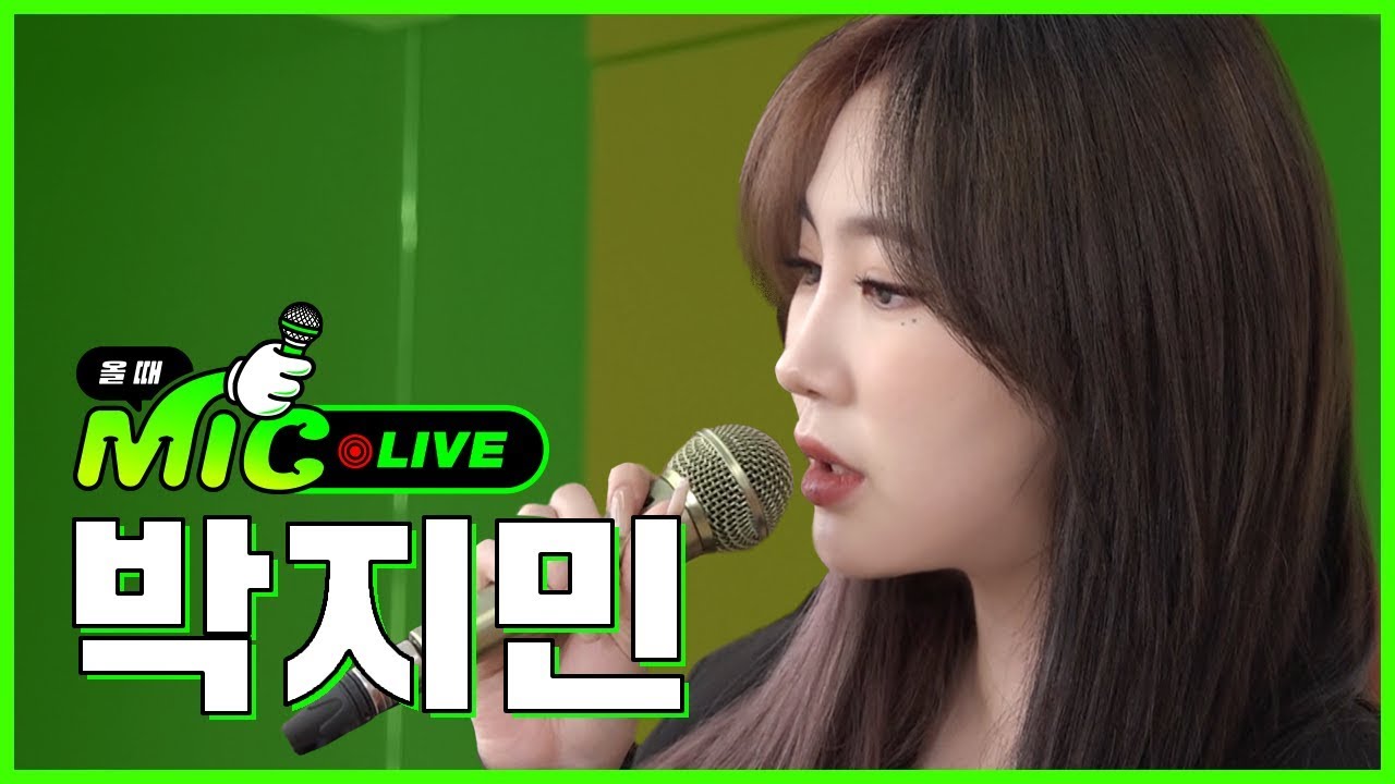 박지민이 라이브로 부른 명곡 모음 Full ver. (feat.장문복) | Stay Beautiful, to him, needy | [올때믹]