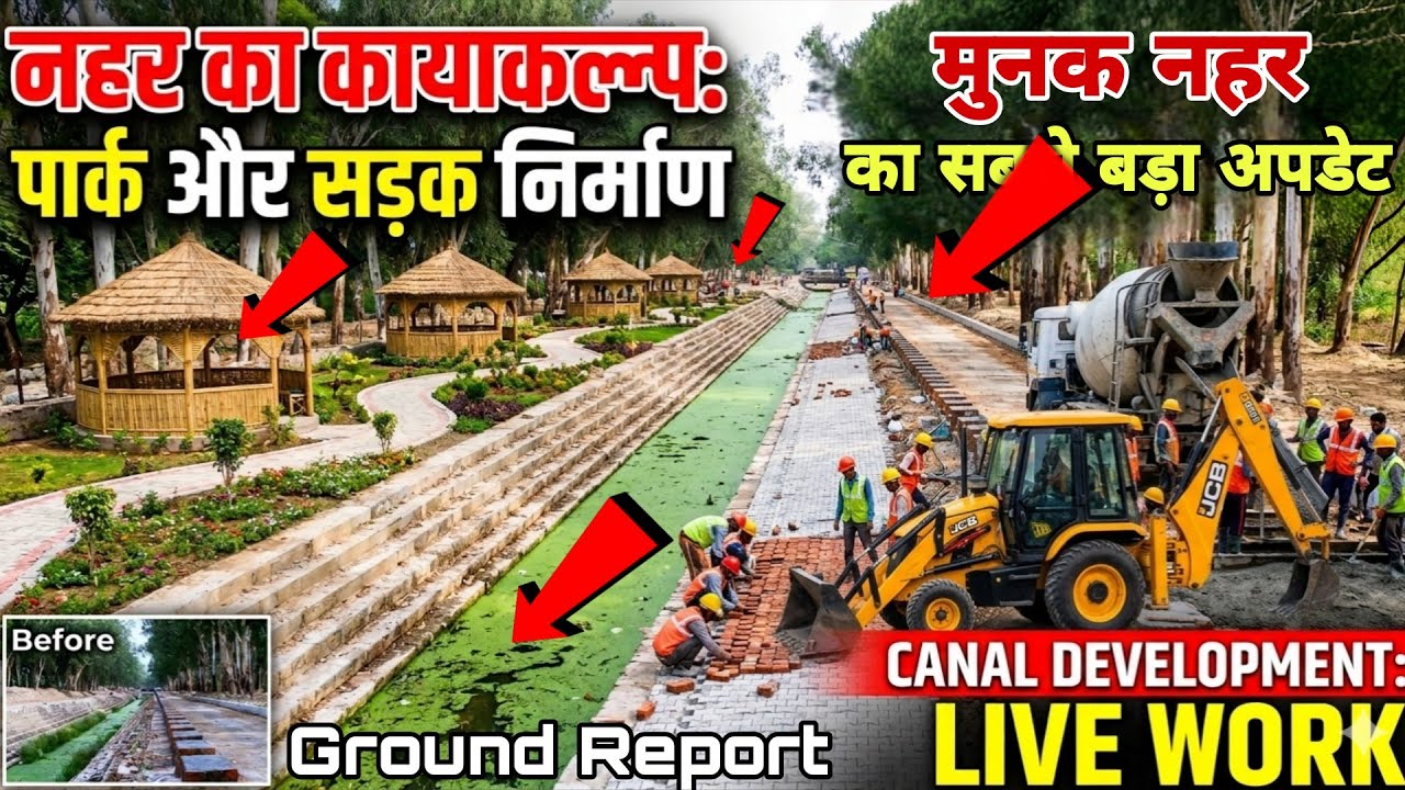 😱 Delhi&rsquo;s biggest project begins! Dangerous work at Munak Canal 🥵 ITO Yamuna Ghat | Sunil's Dream 🤯