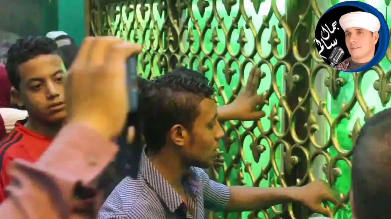 حاسد سأل عن الموالد.. الشيخ جمال سالم