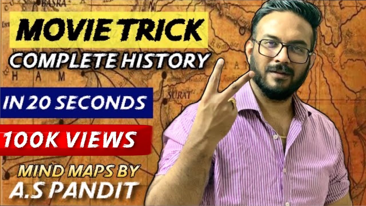 ऐसे पढ़ी जाती है HISTORY by UPSC TOPPER Best 20 Sec TRICK for UPSC/SSC