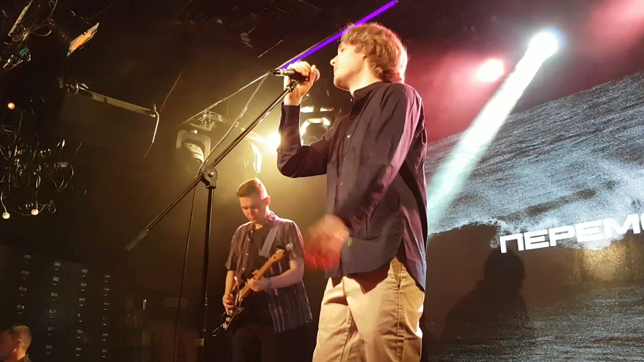 Перемотка - Супермарио (Москва, 12.04.2021)