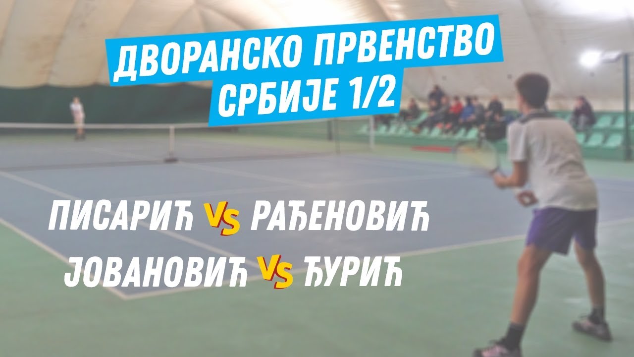 Pisarić - Rađenović, Jovanović - Đurić, 1/2 Dvoranskog prvenstva Srbije U16, 26.12.19.