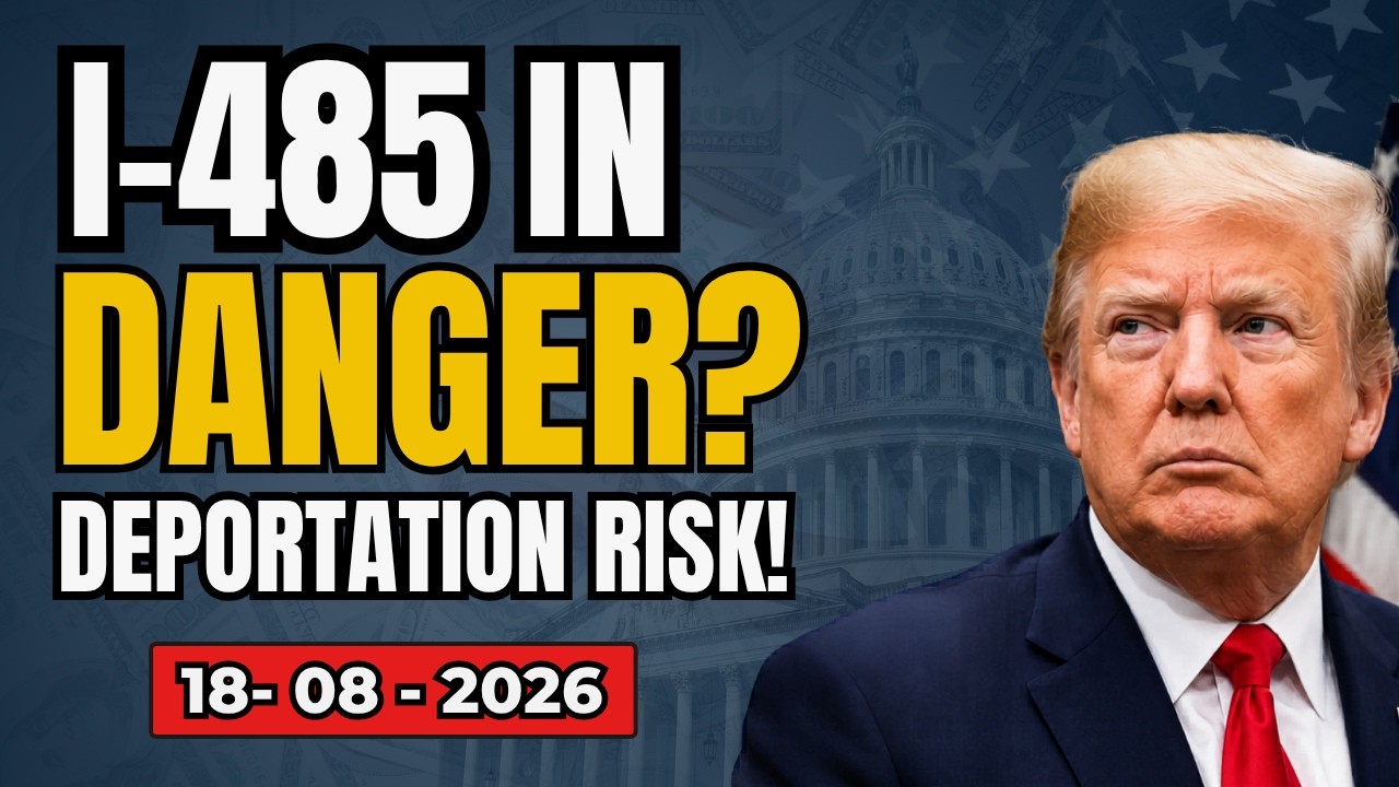 🚨Срочно: I-485 и смена статуса в мае 2026 года: объясняем новые правила USCIS
