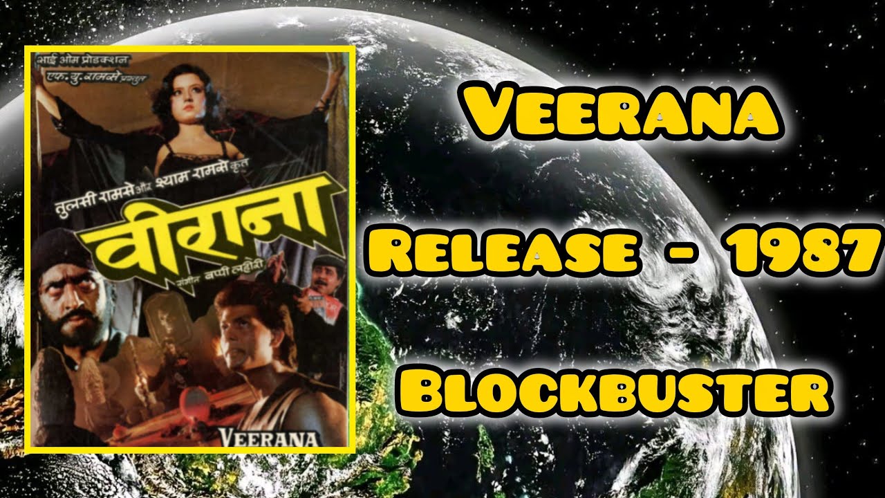 रामसे ब्रदर्स की टॉप सबसे  डरावनी फिल्में।@VirasatFact@dailycinema1@MehsaanStardust@MalkhanGyan