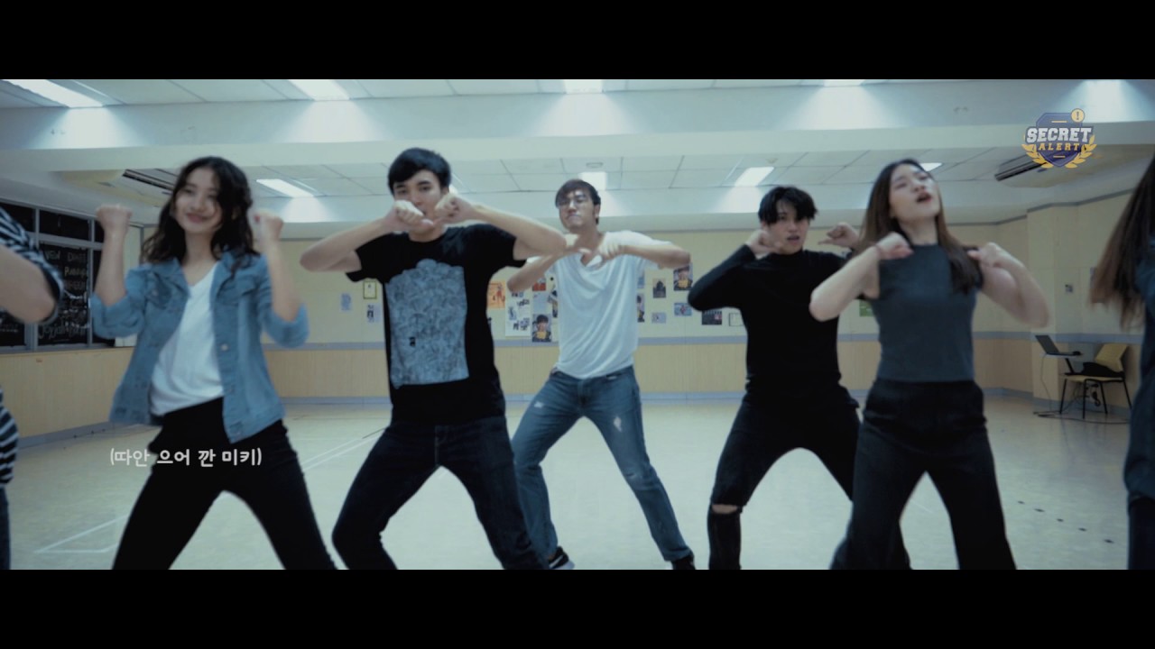 [Dance Version] รหัสลับ รหัสรัก (Love Alert) - OST. ละครนิเทศ จุฬา ฯ'59