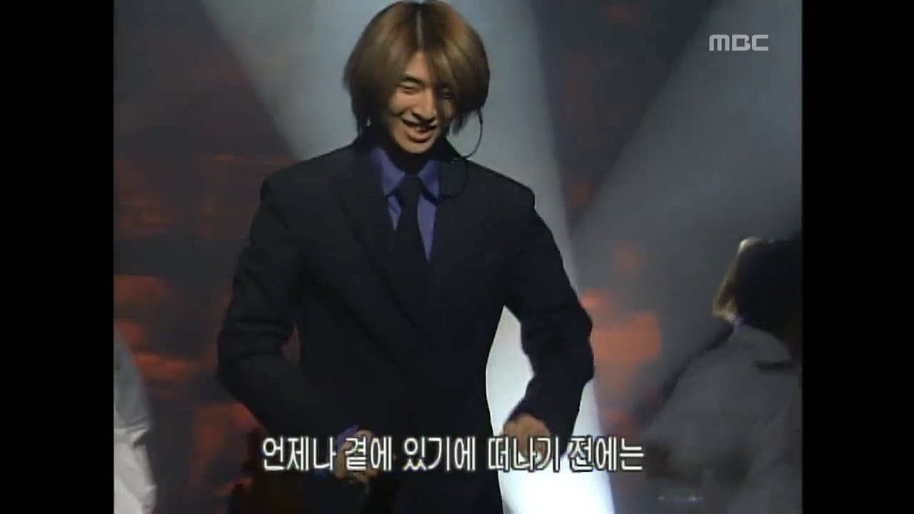 god - I need you, 지오디 - 니가 필요해, Music Camp 20010210