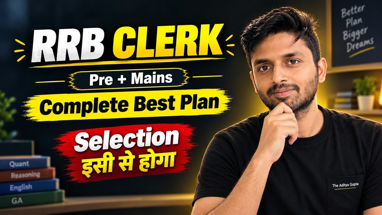 Clear RRB CLERK In 1 Attempt🔥- Complete Best Strategy🎯