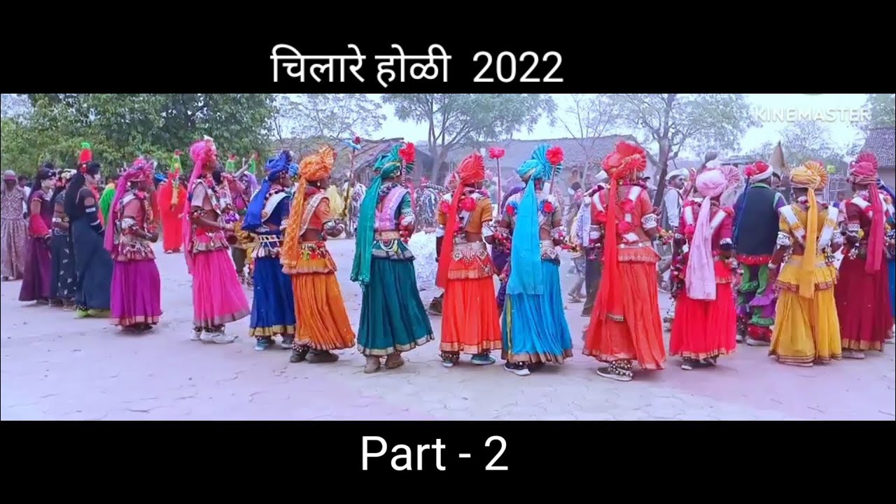 Chilare Holi [ Master Komalsing ] Part - 2