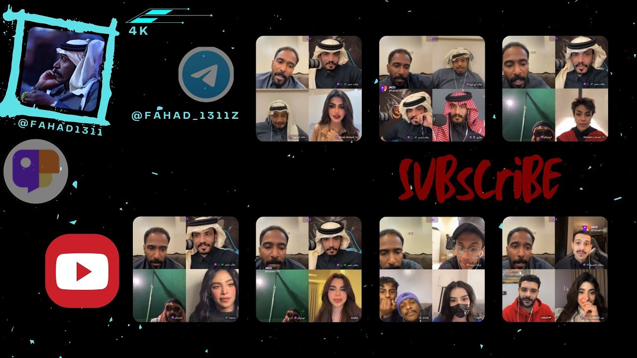 #بث #جاكو فهد 11-01-26