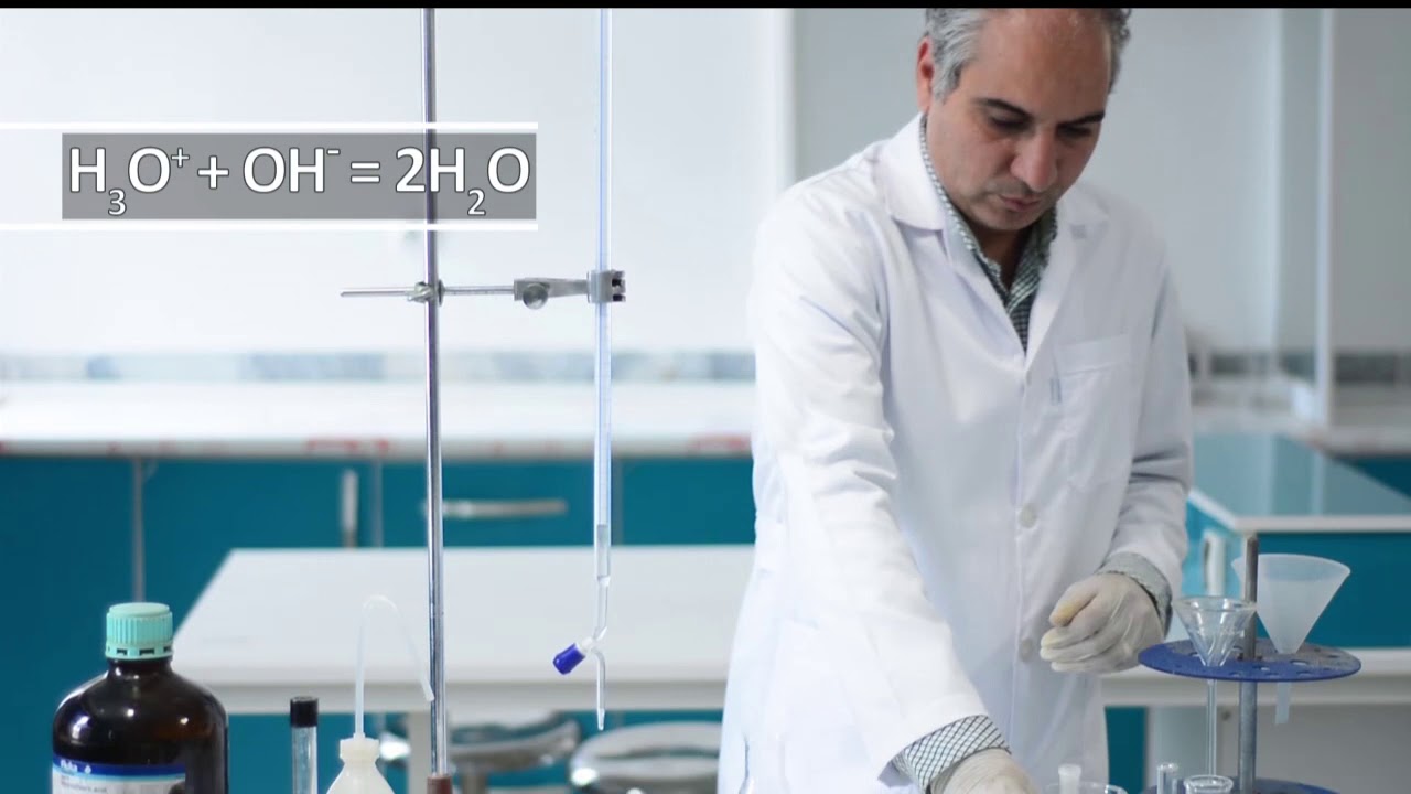 Titration tutorial, آموزش تیتراسیون