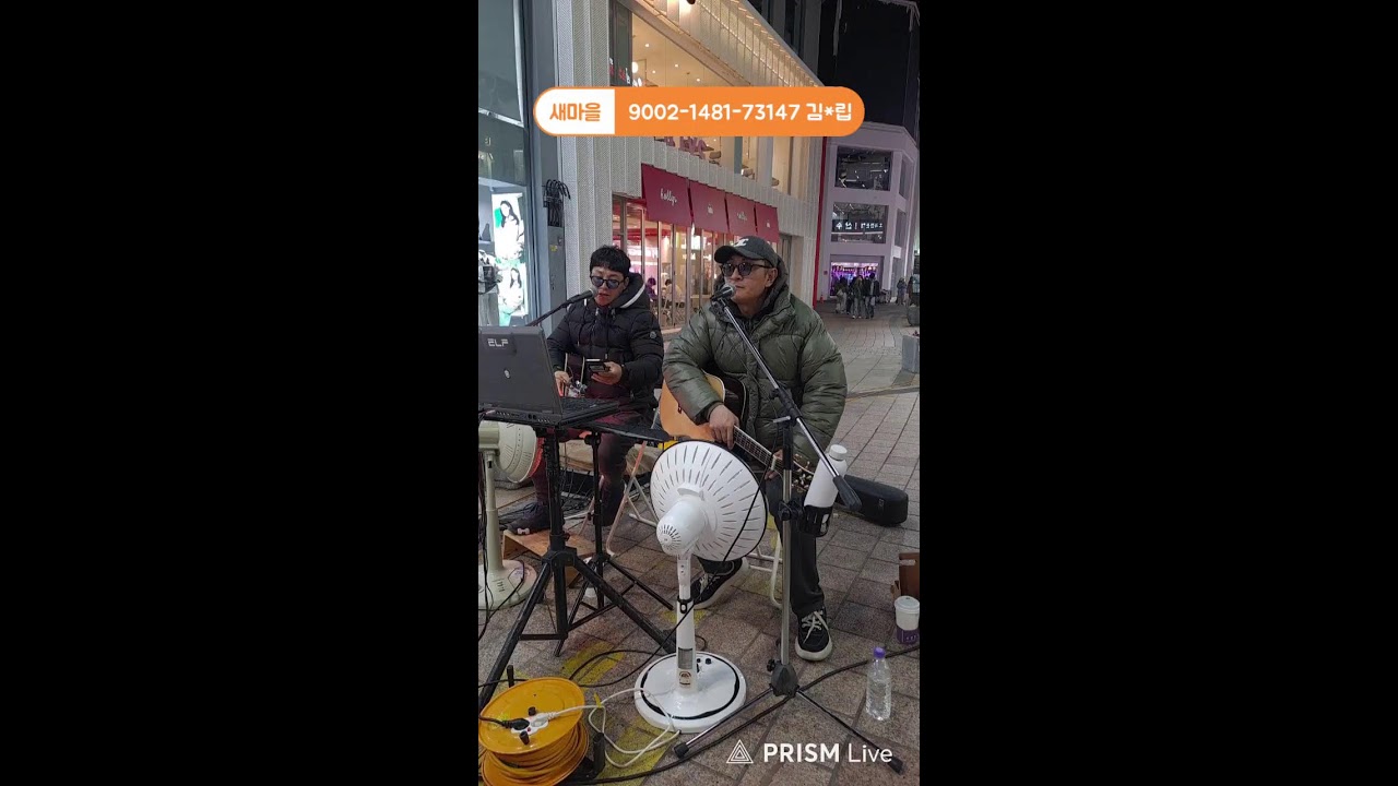 26년3월15일일요일ㅡ남포동