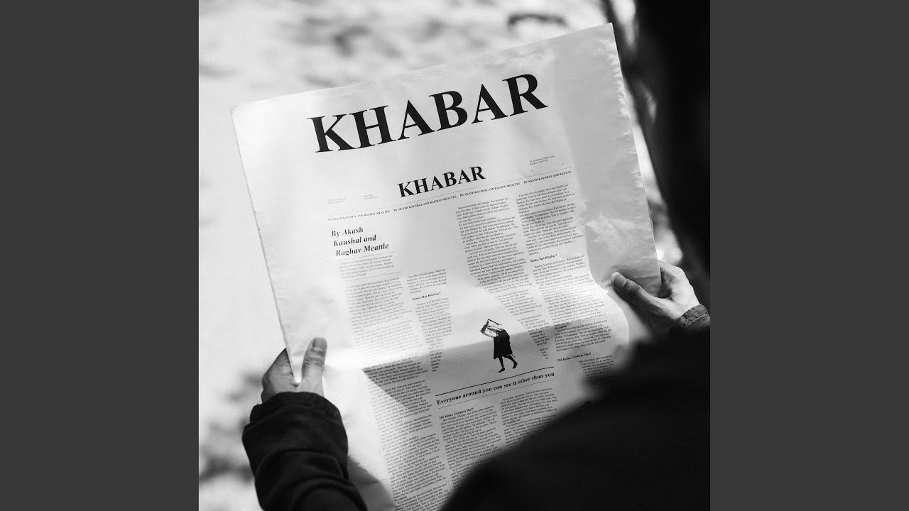 Khabar