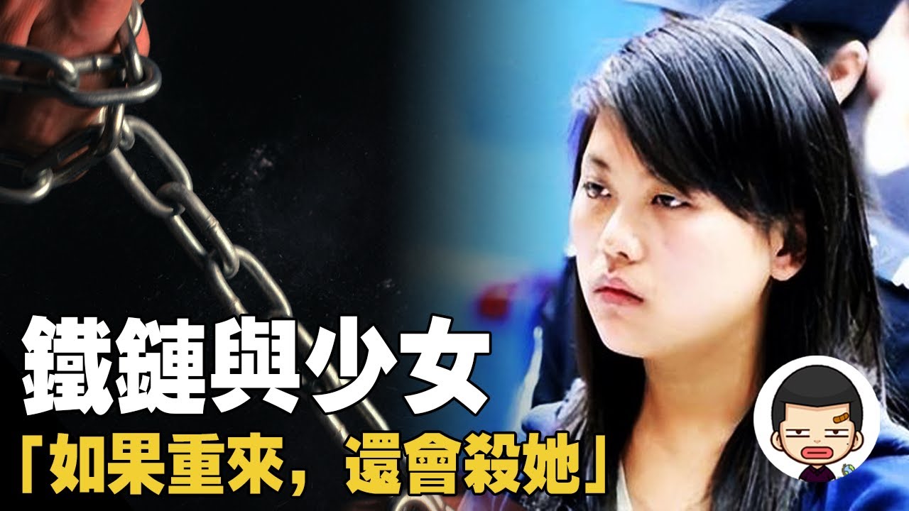 姐姐親手捂死孿生妹妹，法庭父母痛哭求情，生命無力承受之痛丨英大吉