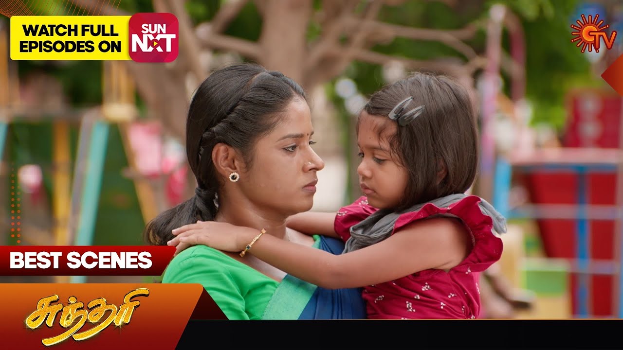 Sundari - Best Scenes | 03 June 2024 | Tamil Serial | Sun TV