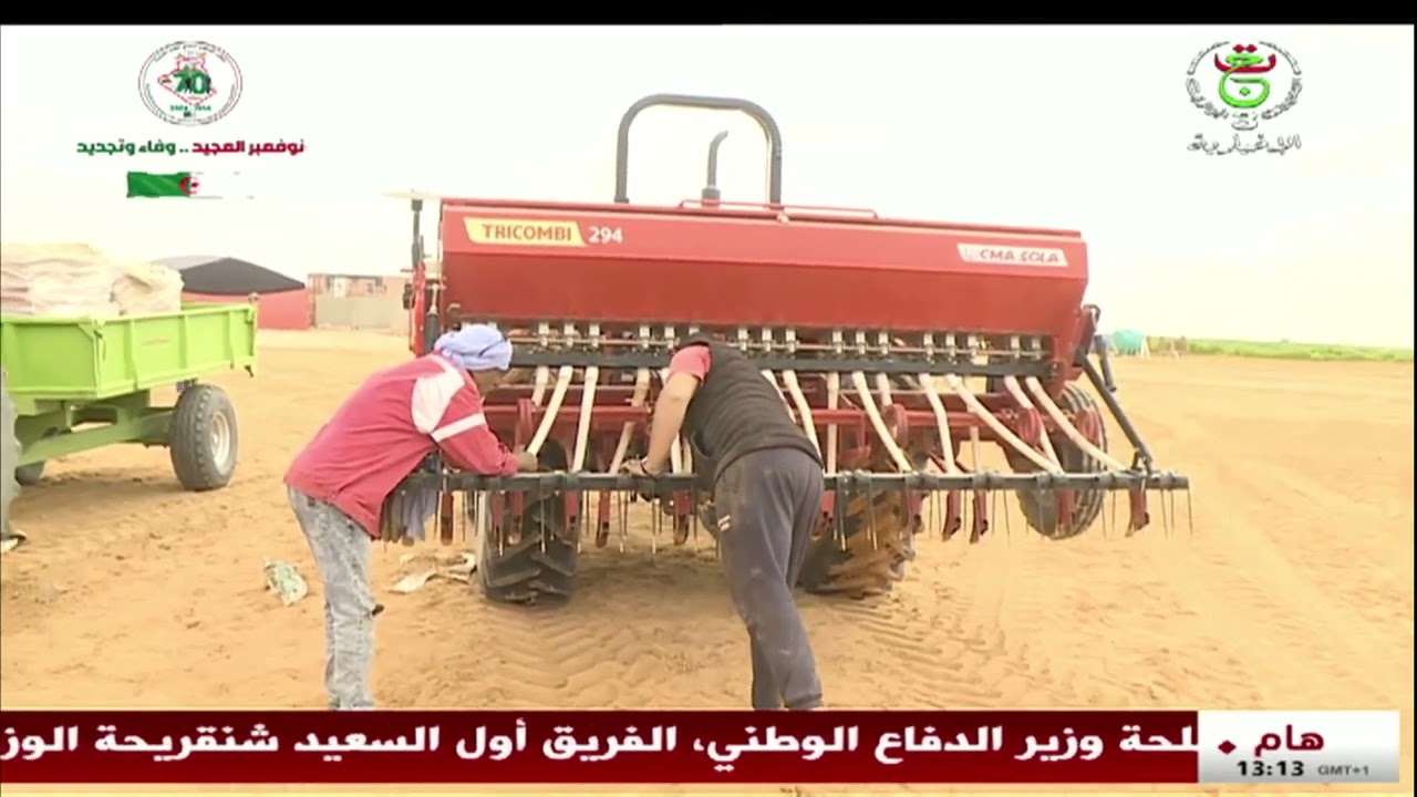 تيميمون: جهود وإمكانات..لموسم فلاحي ناجح