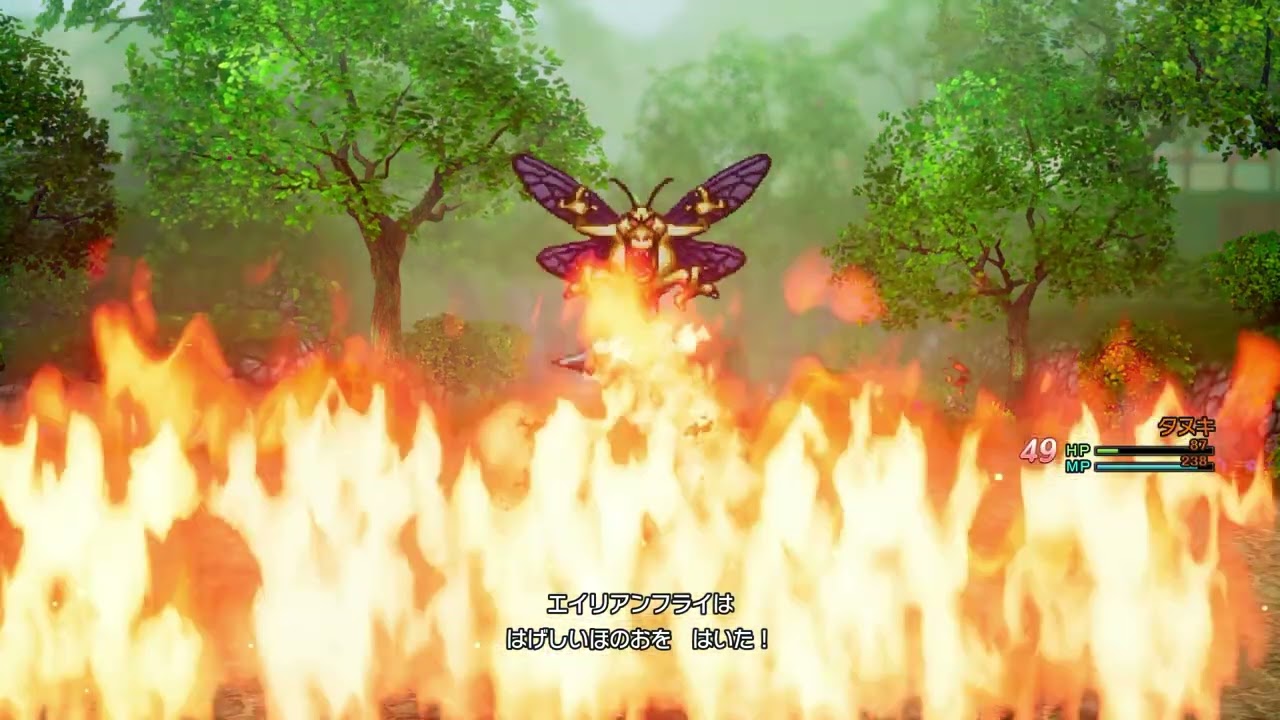 Ⅲを経た者　成長を実感する【ドラゴンクエストⅠ&Ⅱ】