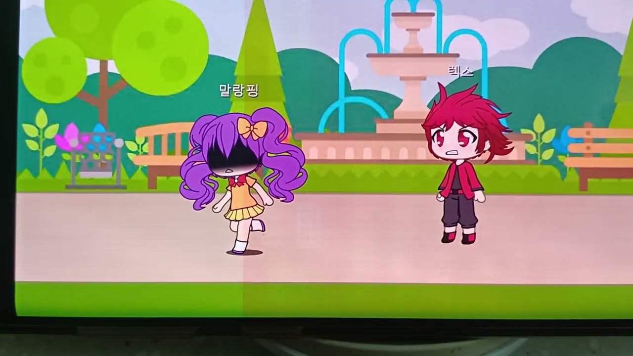 렉스의 고백