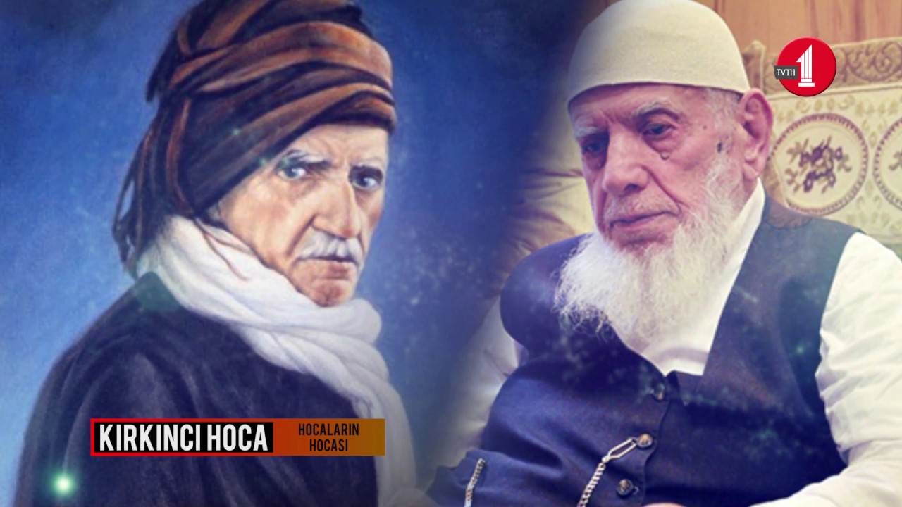 Mehmet Kırkıncı Hoca (Portreler/6. Bölüm)