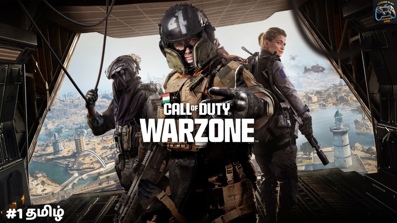 🔴 Live Call of Duty: Warzone | #1 தமிழ் | COD Warzone Live Tamil | #coopgaming #codwarzone