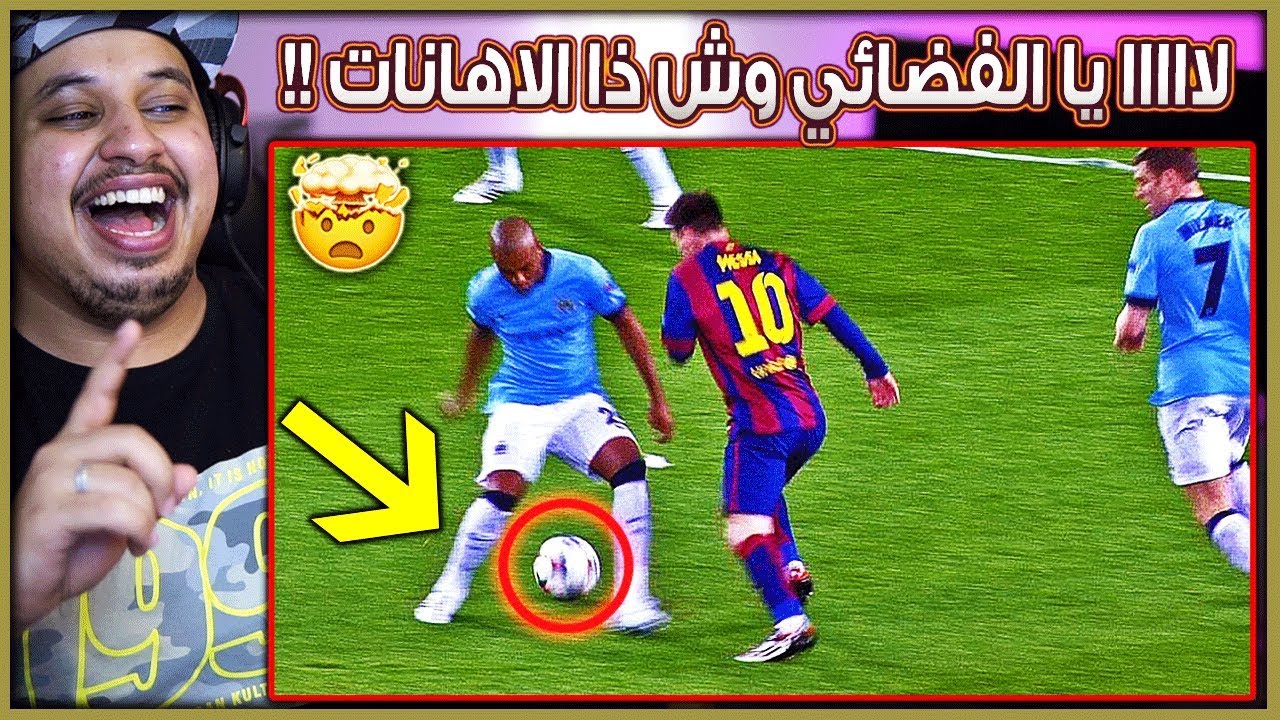 أقوى 125 