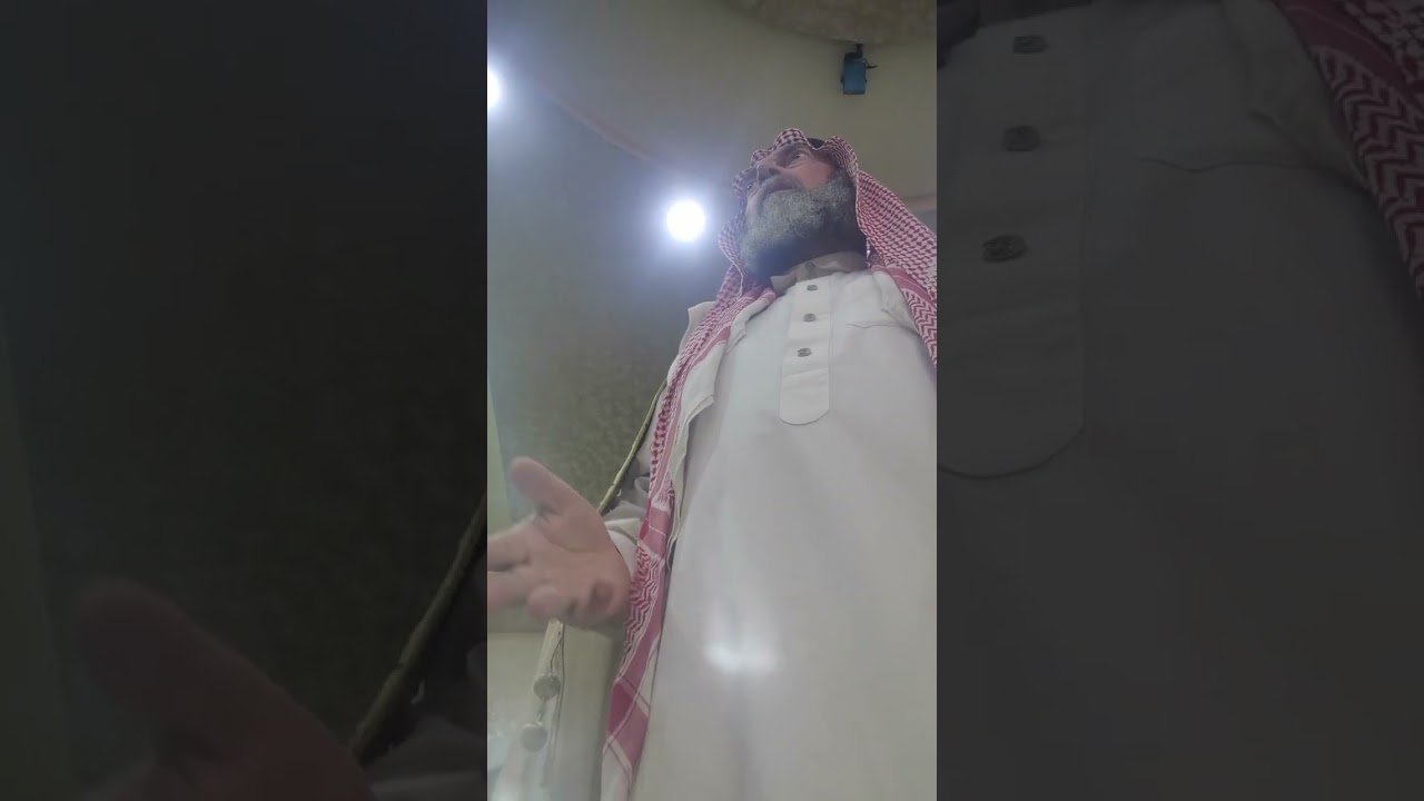ومن يعش عن ذكر الرحمن نقيض له شيطانا