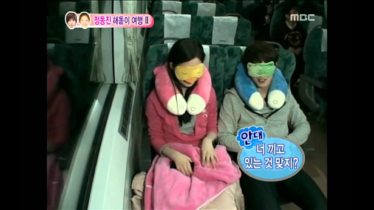 우리 결혼했어요 - We got Married, Jeong Yong-hwa, Seohyun(10) #02, 정용화-서현(10) 20100612