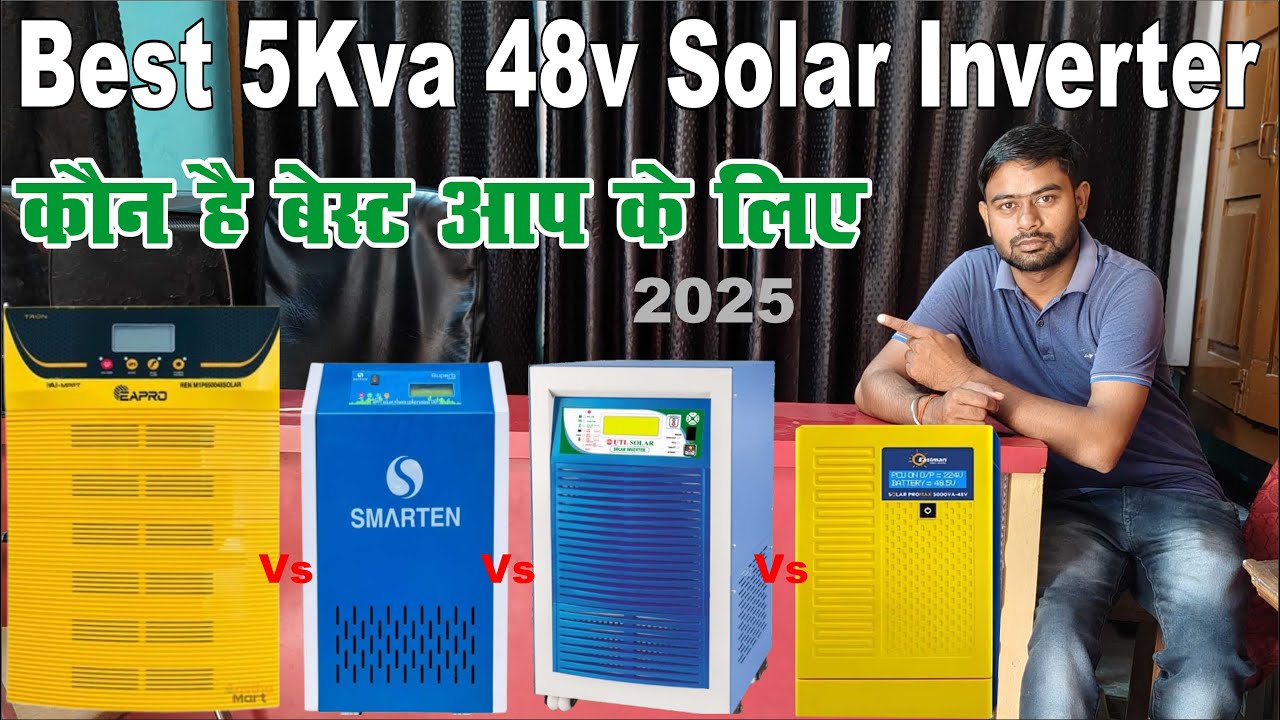 Best 5 Kva solar inverter | Eastman vs UTL vs Smarten vs Eapro | कौन सा ख़रीदे | price,watt.panel,voc