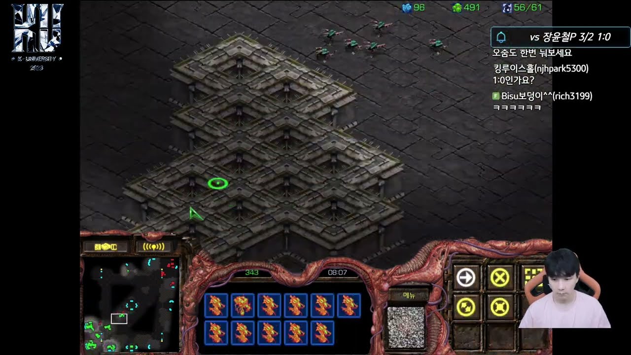 【29.7.24】 SC:R 1v1 (FPVOD) Jaedong (Z) vs SnOw (P) 【Best of 3 +1】