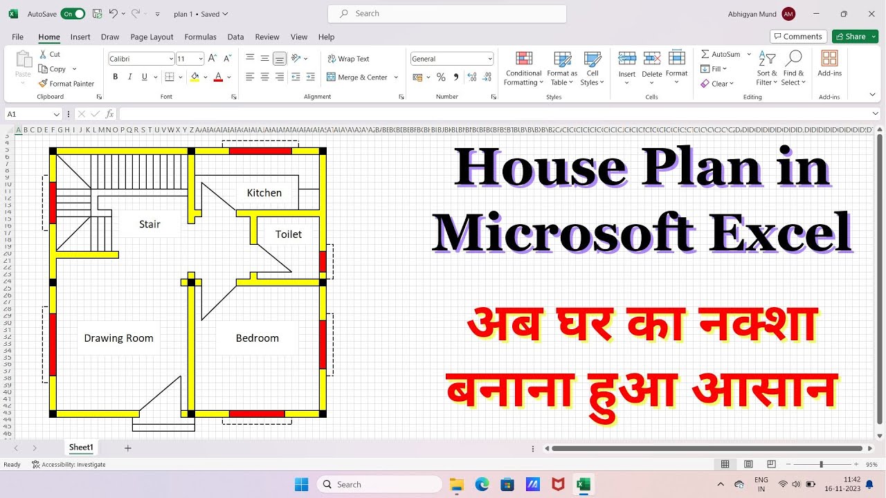 How to Create a House Plan in Microsoft Excel // घर का नक्सा बनाइये Excell पे // House plan tutorial