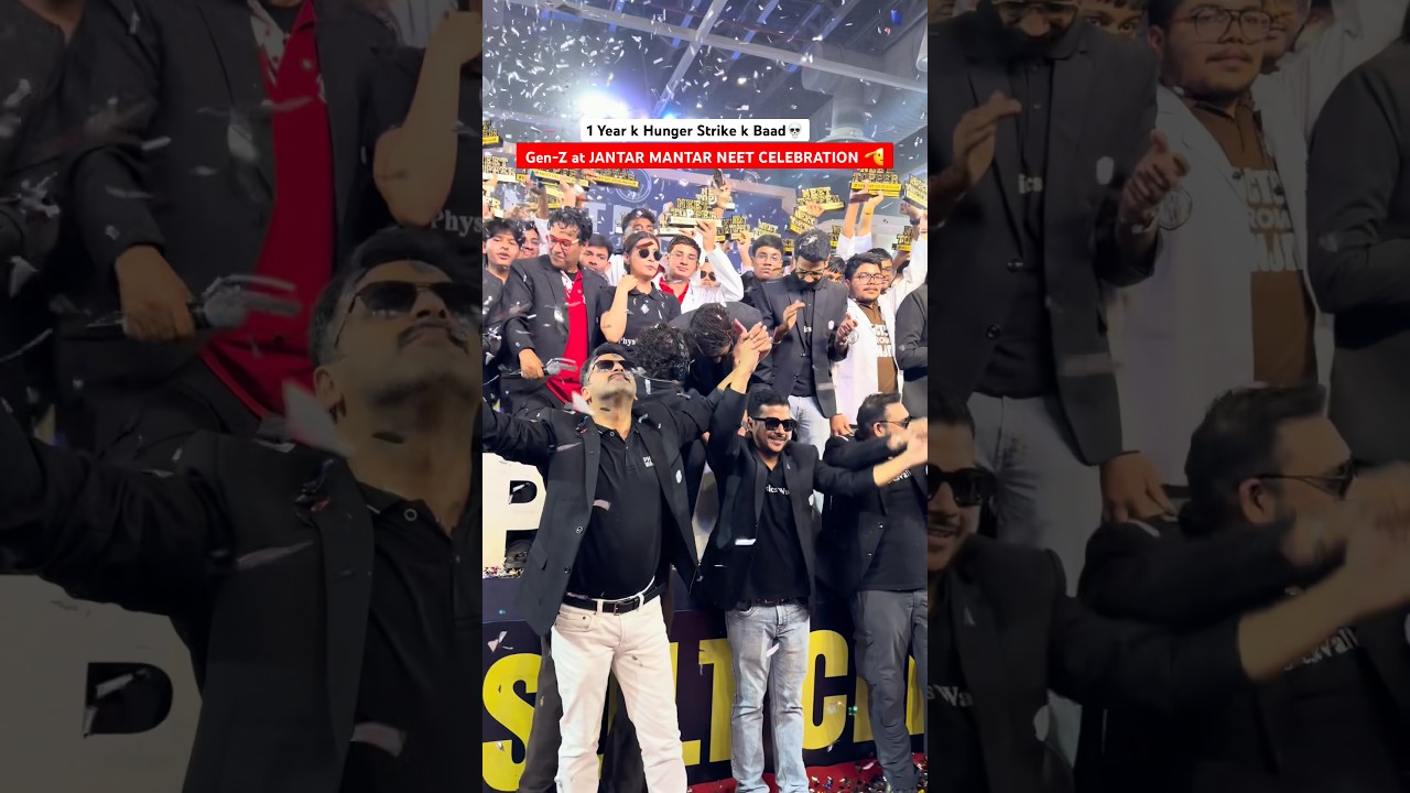 Gen-Z at JANTAR MANTAR NEET CELEBRATION 🫡 PW Result Celebration Mein Sirf Future Doctors Hi Doctors