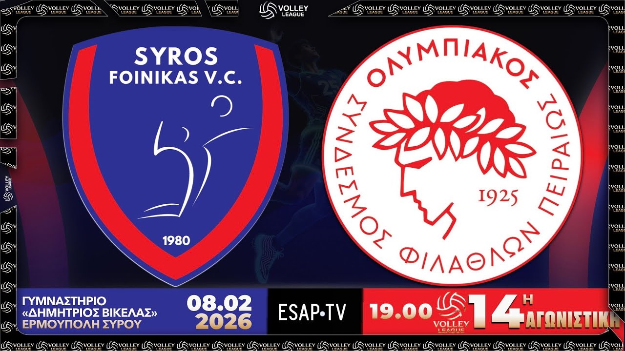 ΑΟ ΦΟΙΝΙΚΑΣ ΣΥΡΟΥ - ΟΛΥΜΠΙΑΚΟΣ ΣΦΠ ΟΝΕΧ 🏐 14η αγ VOLLEY LEAGUE 🇬🇷 2025-26 Live Streaming ESAPTV