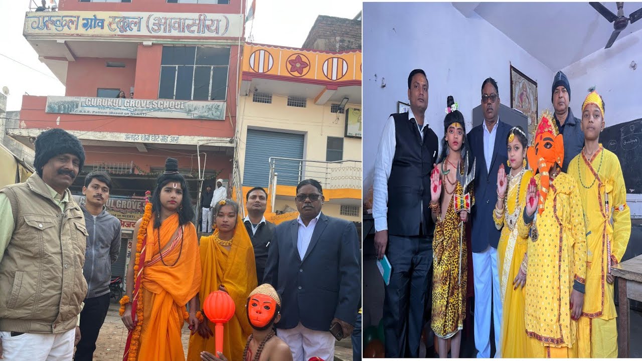 jhaki by the students of Gurukul Grove School