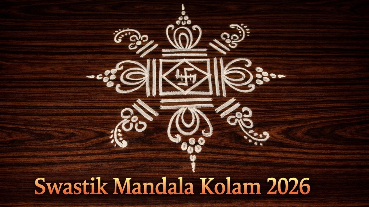 Swastik Mandala Kolam 2026 | Easy Festival Rangoli Design for Home & Pooja Room