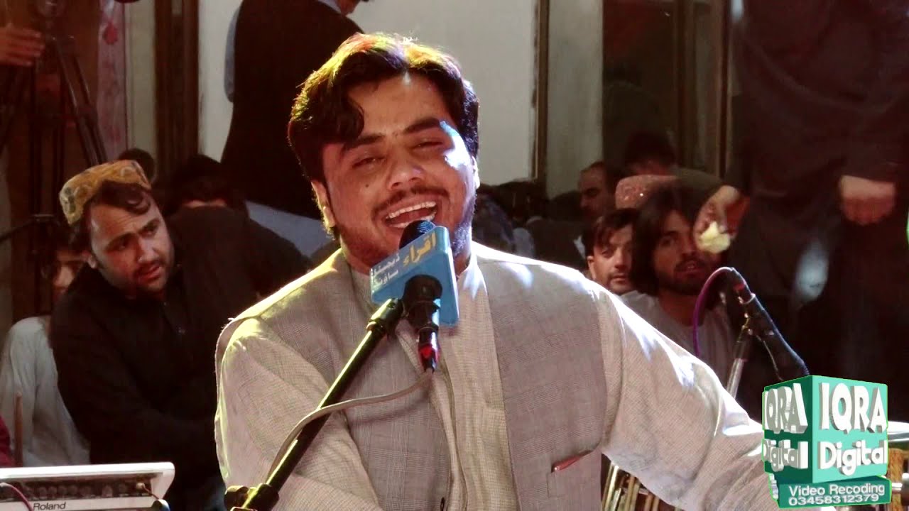 Shinwari Lawangina - Ismail Qarabaghi | Pashto New Attan 2021 | Pashto New Songs | Quetta Attan