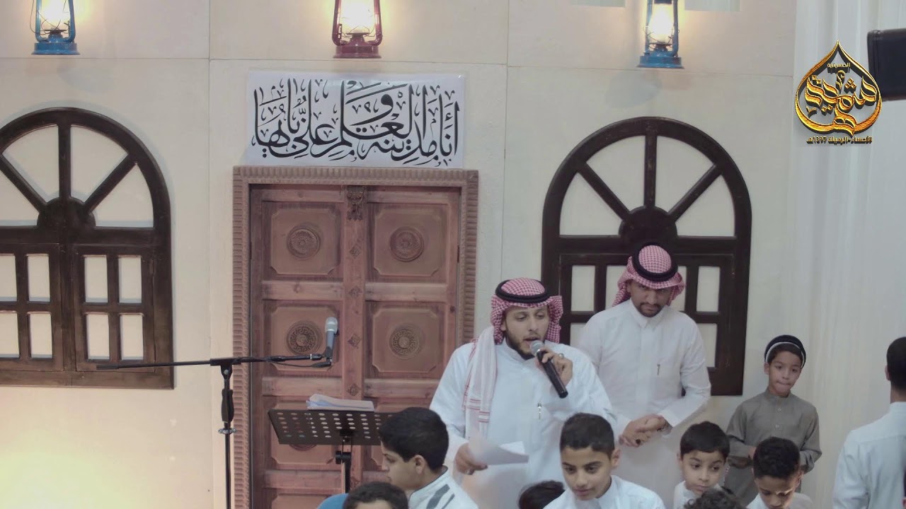 ميلاد الإمام علي عليه السلام |  1447 هـ