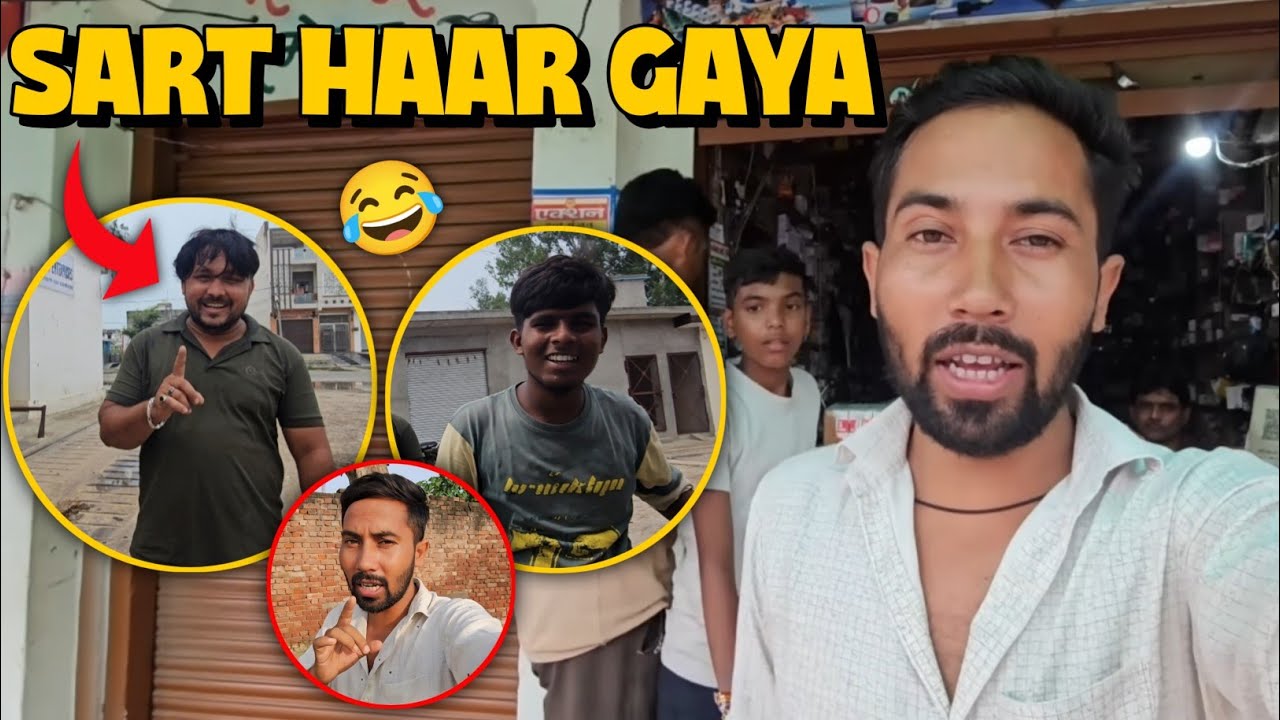 Aaj bat haar gaya (day =58)100