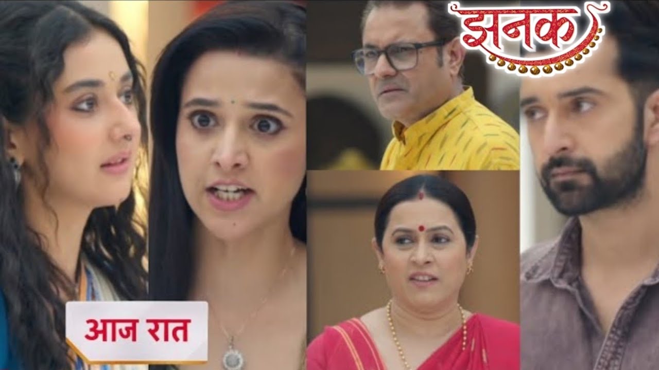 जिस सच से कांप जाएगी बोस हाउस की नींव! क्या झनक करेगी खुलासा? #dramaunfolds #hindidrama #tvdrama  