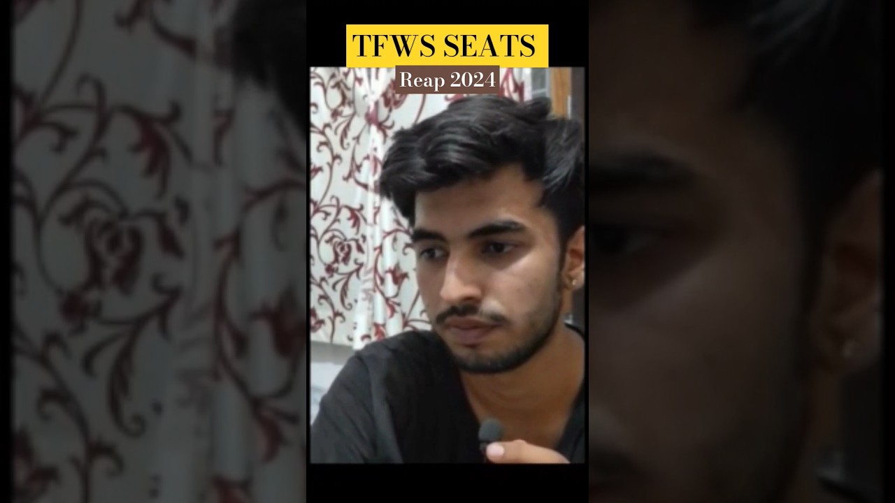 What is TFWS seats ?? || How to make Tfws || #reap #reapcounselling #tfws #reapseats