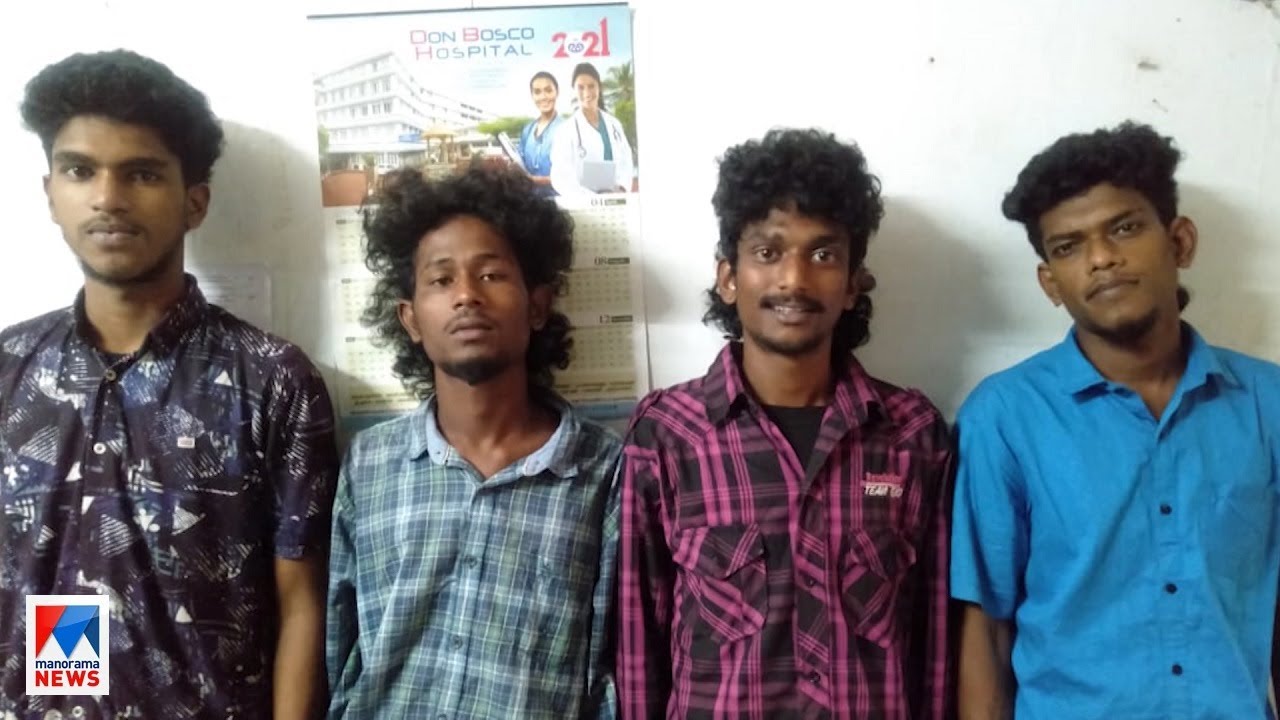 ബാറില്‍ ജീവനക്കാരനെ വെട്ടിയ കേസ്; പതിനേഴ്കാരനടക്കം നാല് പേർ പിടിയിൽ | North Paravur