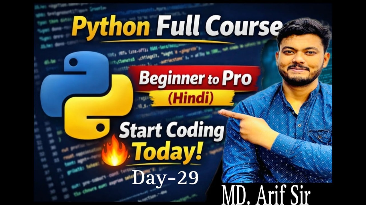 python keywords (Part -7) (Day - 29) Just in 30 Days