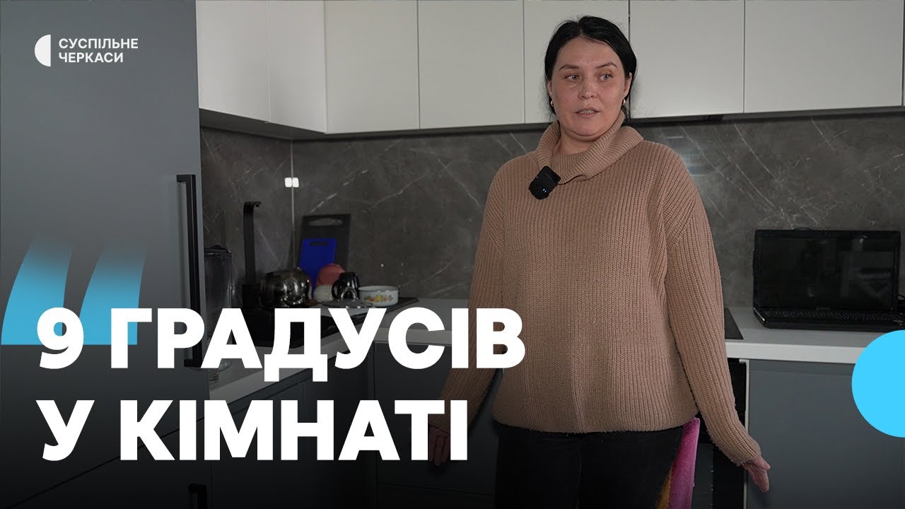 Все на електриці: як жити в такому будинку за нинішніх графіків