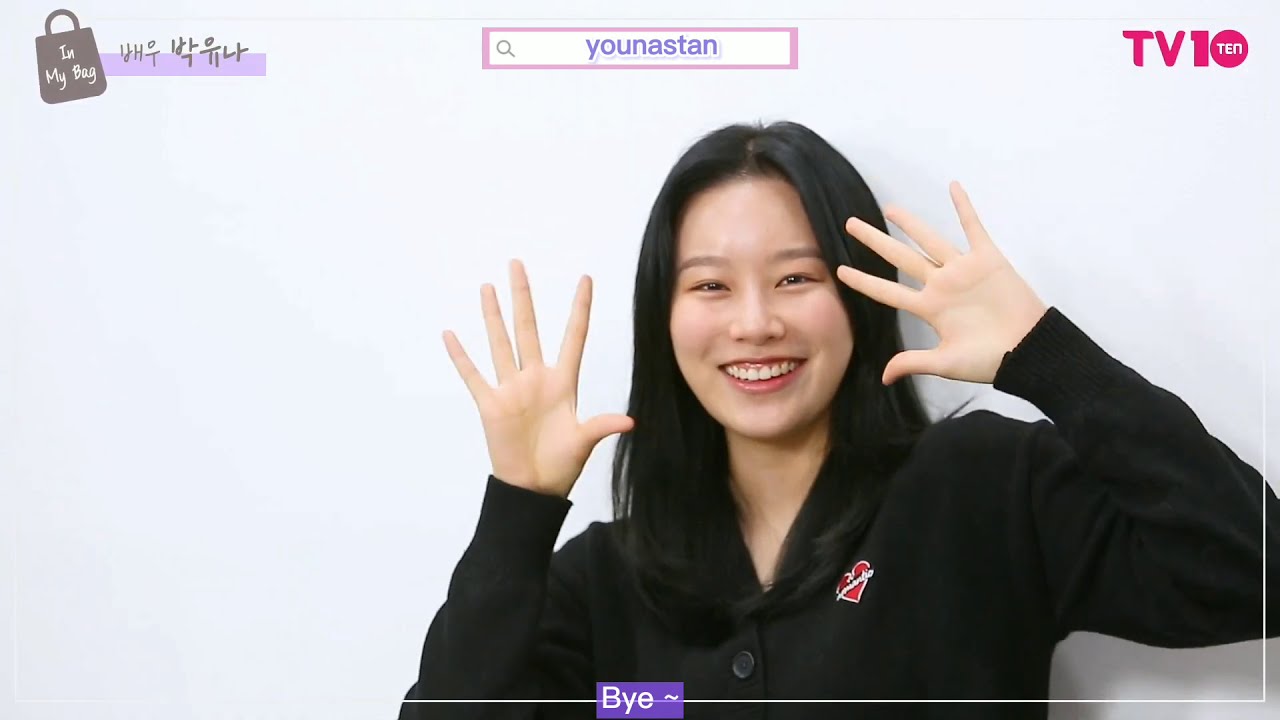 [ENGSUB] PARK YOUNA x TEN ASIA 