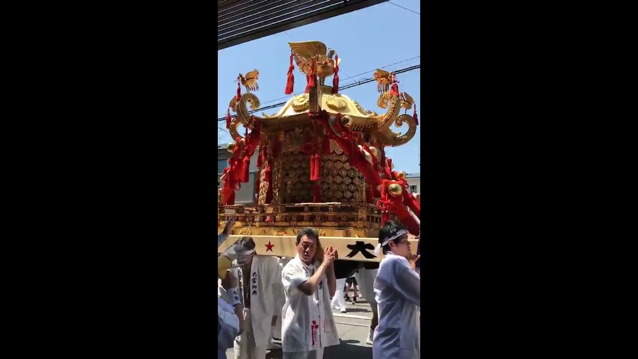 Kyoto Imamiya-omikoshi