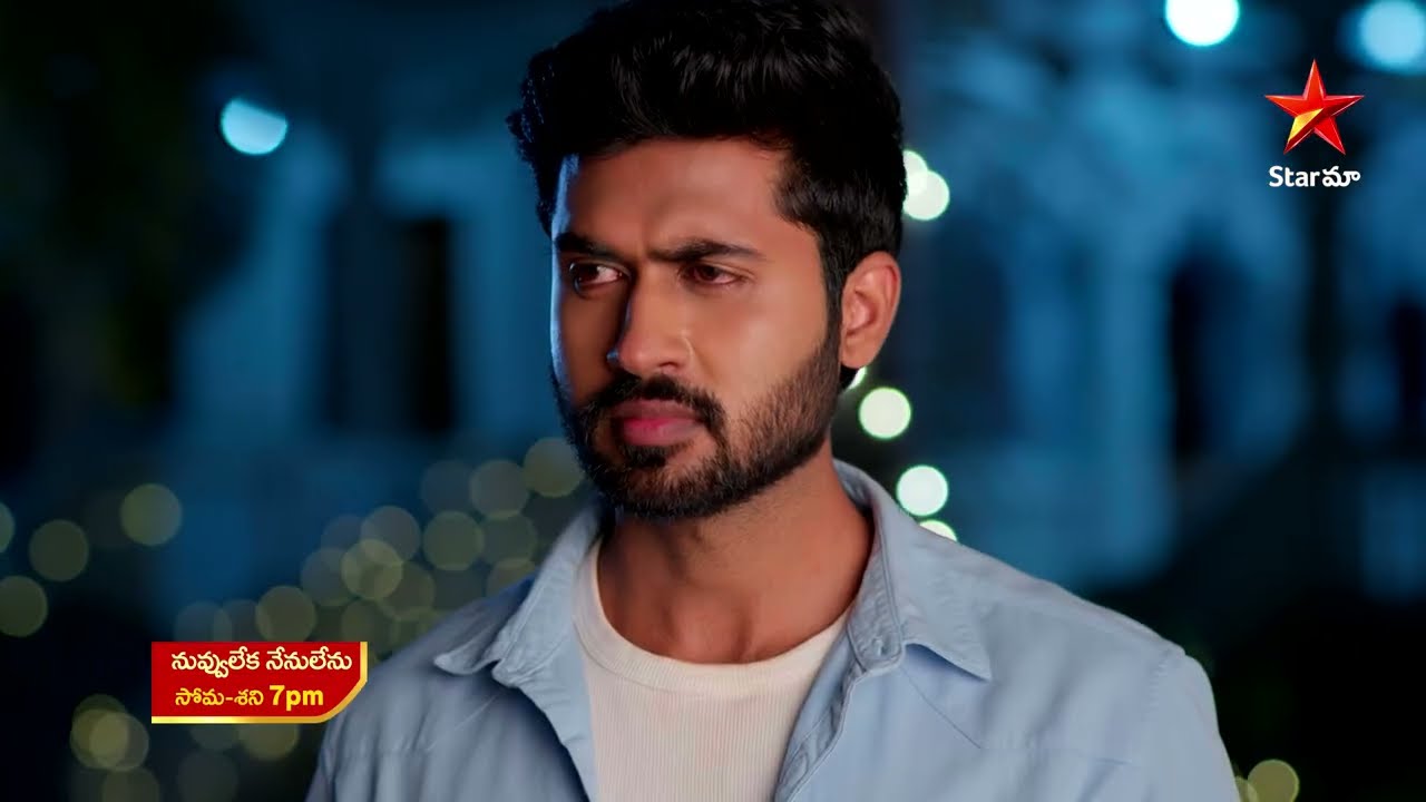 Nuvvu Leka Nenu Lenu Promo | 26th Feb 2026 | Mon - Sat at 7 PM | Star Maa | Star Maa Serials