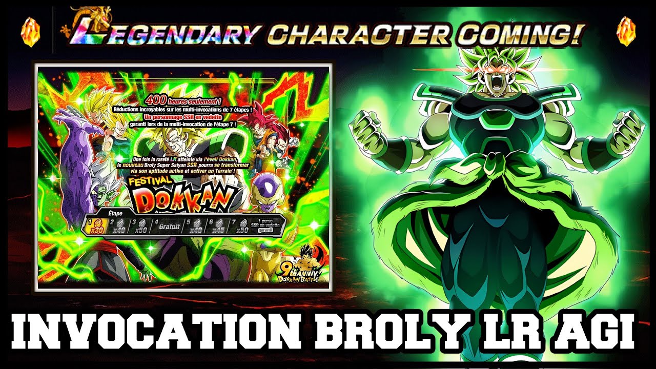 🎊 C'EST L'ANNIVERSAIRE DONC TOMBE BROBRO !!! - INVOCATION BROLY LR AGI 🎊 - DOKKAN BATTLE - [FR]