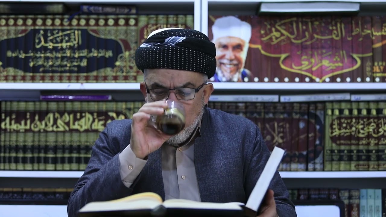 شرح المنهاج(285)