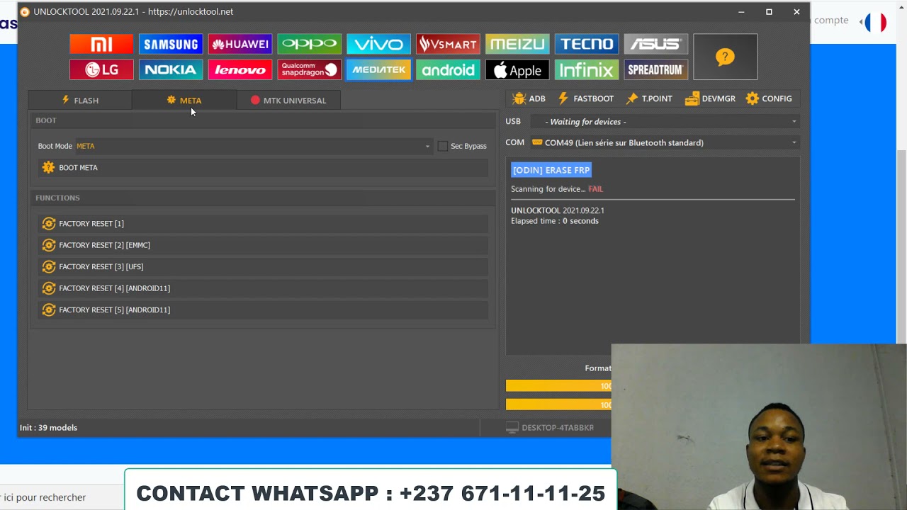 UNLOCKTOOL - Meilleur logiciel de décodage de téléphone des téléphones Android/iPhone/ipad[NO CRACK]