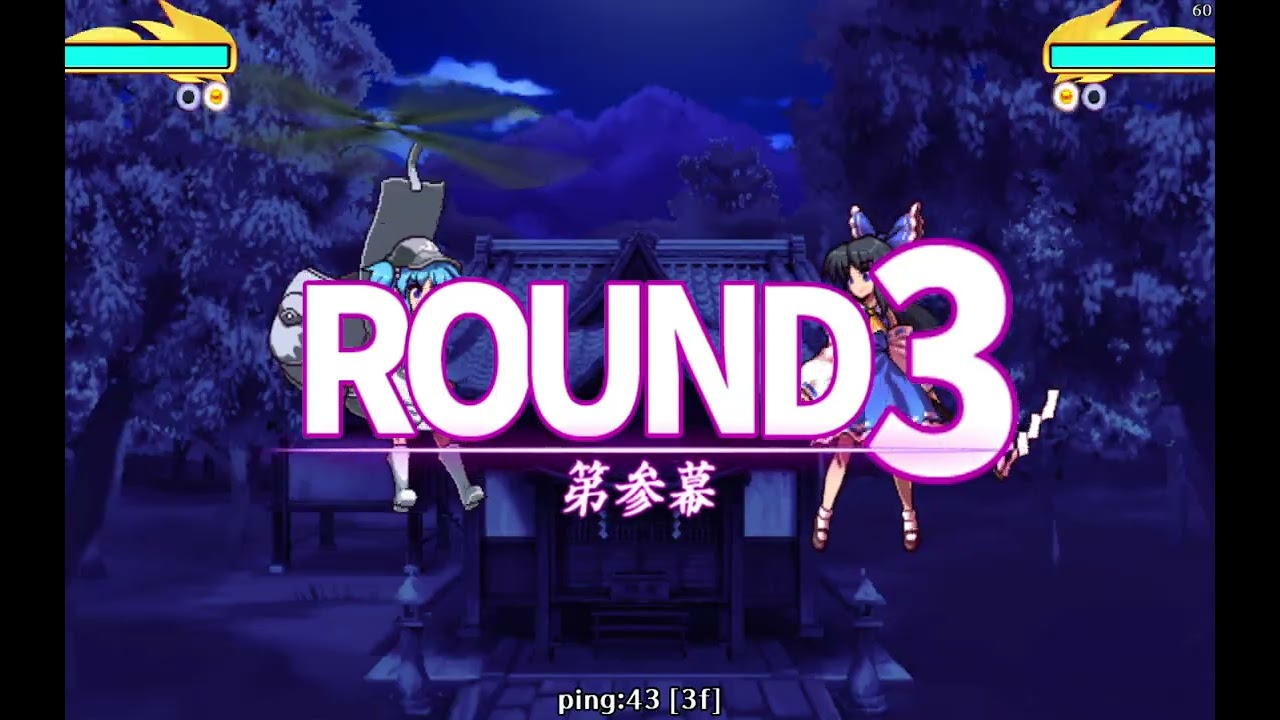 VS hole Touhou Hyouibana ~ Antinomy of Common Flowers  Ver1 21b+squiroll v1 4 2025 09 30 22 00 11