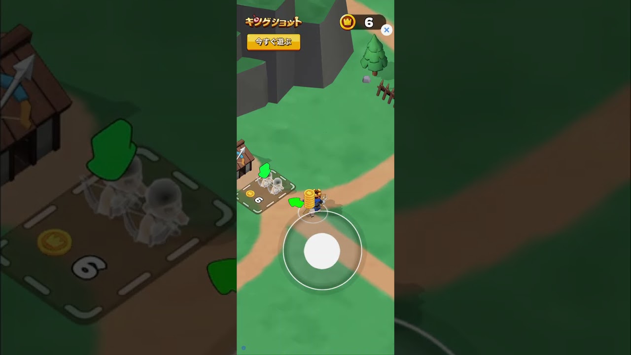 #2048 #ゲーム #gameplay 